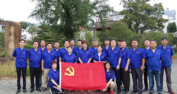 踏尋革命足跡  接受紅色洗禮 ——雙鳥集團(tuán)組織開展紅色之旅