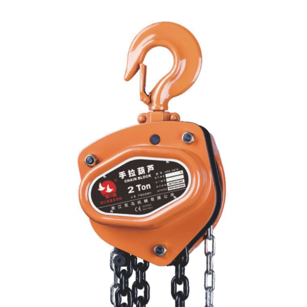 強力型手拉葫蘆HSZ-A619手拉葫蘆(0.5t-50t)